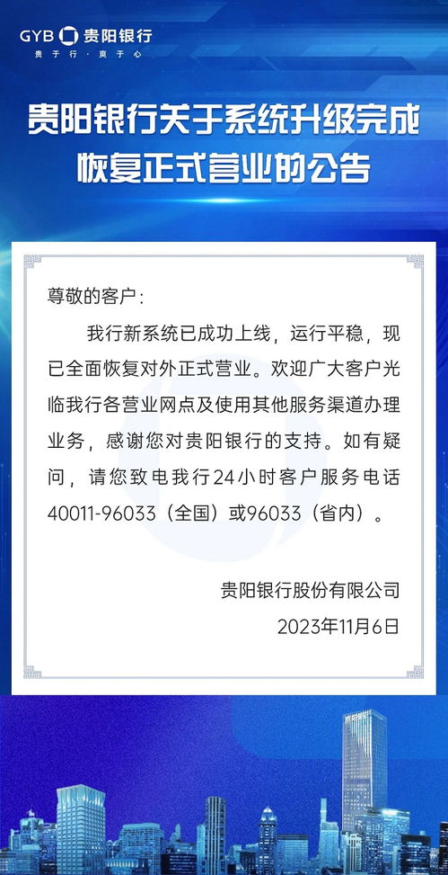 產品及服務信息查詢 高效信息咨詢服務指南