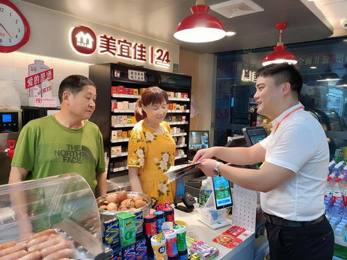 真人協同虛擬人，陸金所雙軌驅動創新小微服務模式